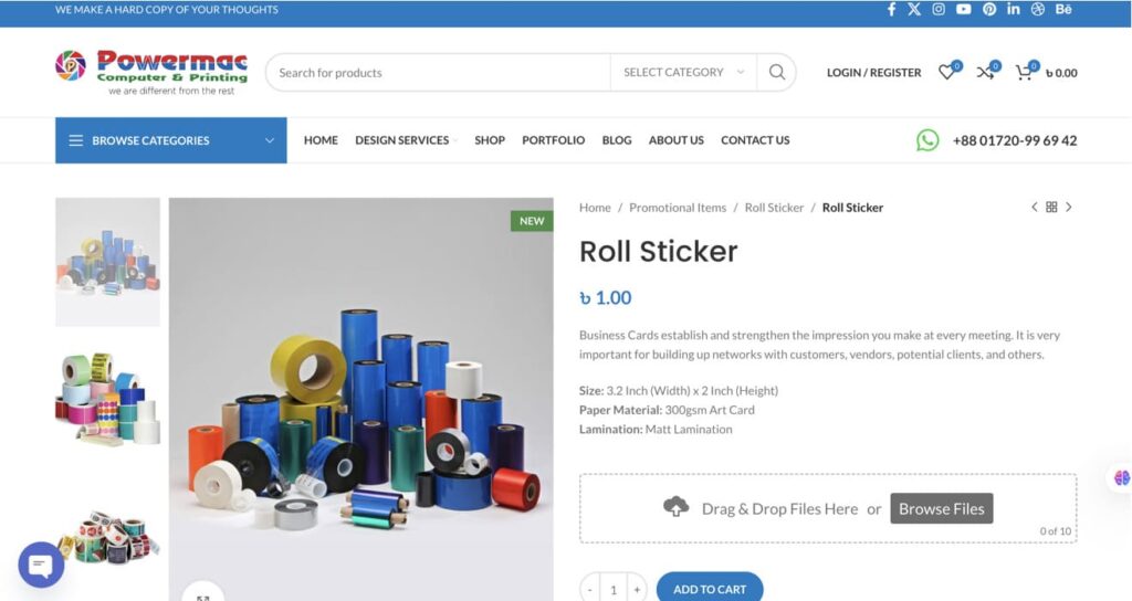 powermac shop page